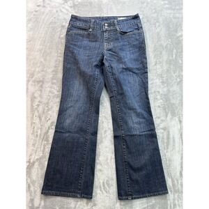 Vintage Gap Y2K Jeans Womens Sz 4A/4C Dark Blue Curvy Bootcut Stretch Western